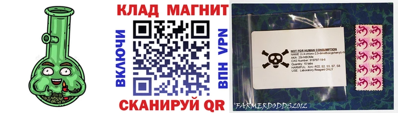 Купить Ангарск Амфетамин COCAIN Гашиш СОЛЬ Меф мяу мяу Канабис