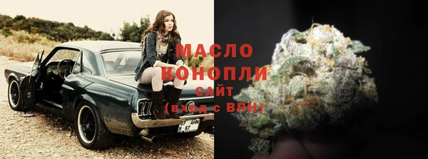 гидра Баксан