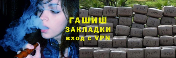 винт Балахна
