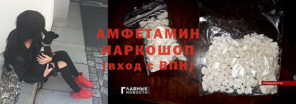 a pvp Балабаново