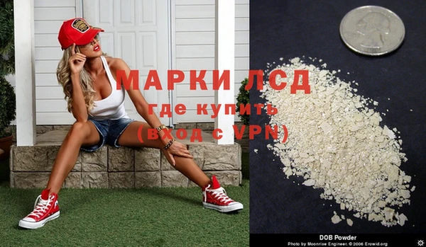 винт Балахна
