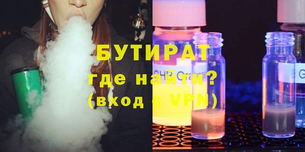 винт Балахна