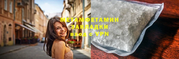 a pvp Балабаново