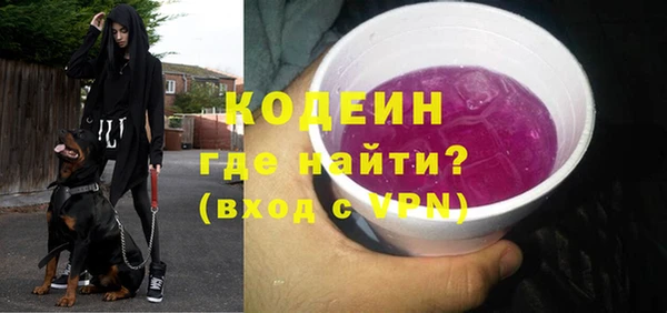 a pvp Балабаново