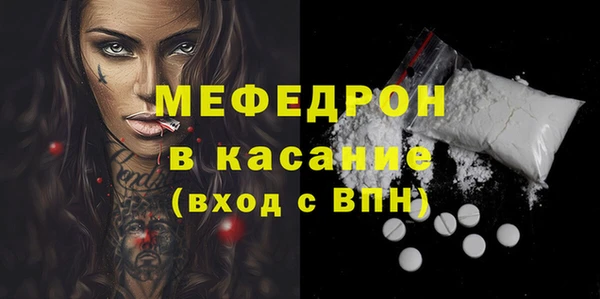 гидра Баксан