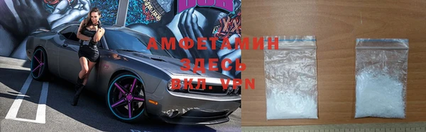 гидра Баксан