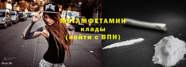 a pvp Балабаново