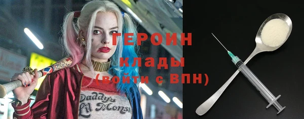 a pvp Балабаново