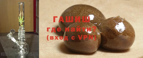 винт Балахна