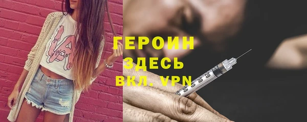 a pvp Балабаново