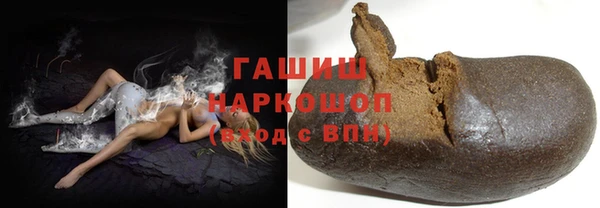 гидра Баксан