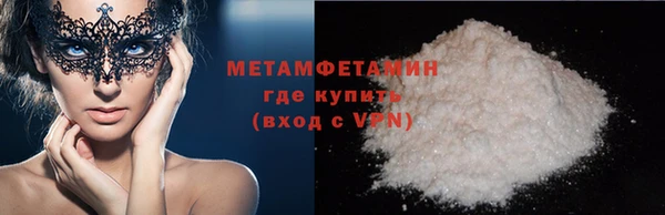 a pvp Балабаново