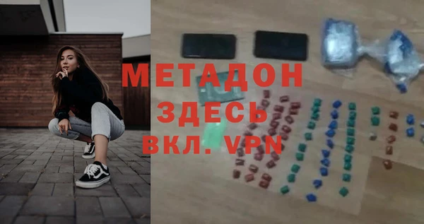 винт Балахна