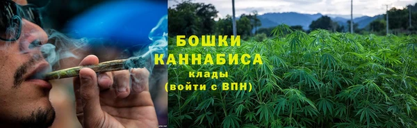гидра Баксан