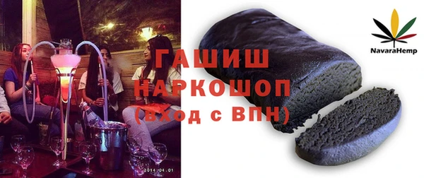 гидра Баксан