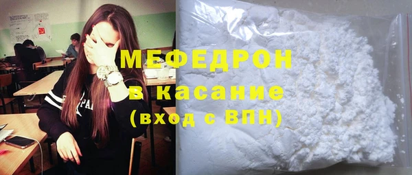 a pvp Балабаново