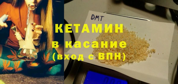 a pvp Балабаново